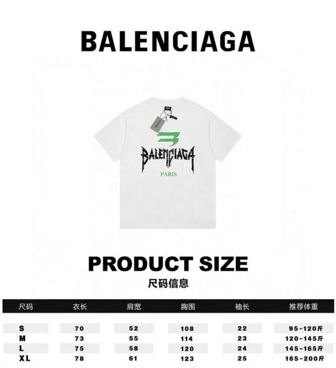 Picture of Balenciaga T Shirts Short _SKUBalenciagaS-XLsntr10221537